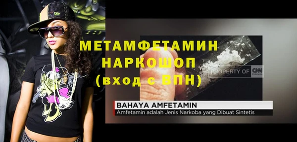 круглые Сатка