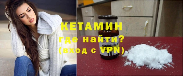 соль курить ск Саяногорск
