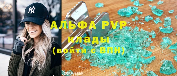 дистиллят марихуана Богородицк