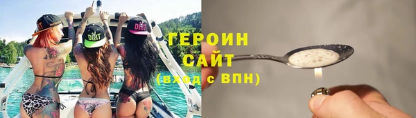круглые Сатка