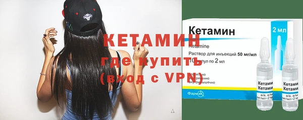скорость Сафоново