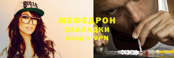 круглые Сатка