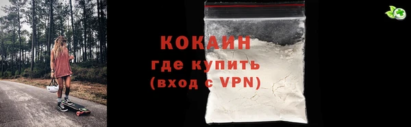 jwh Бородино
