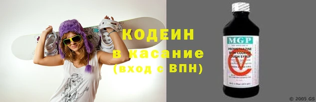 скорость Сафоново