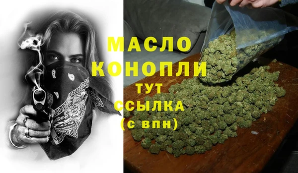 скорость Сафоново