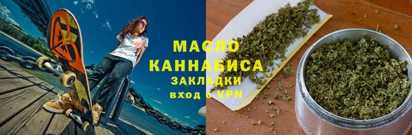 круглые Сатка