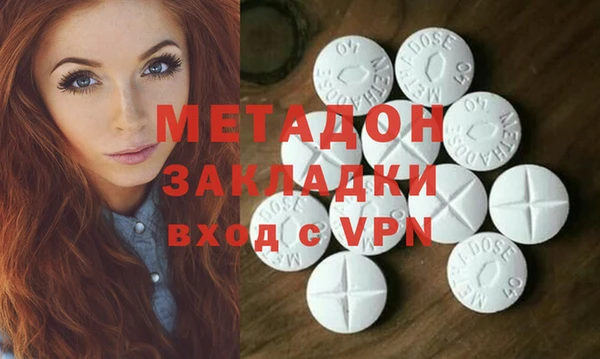 jwh Бородино