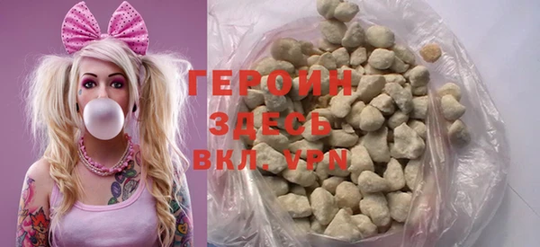 мяу мяу мука Бугульма