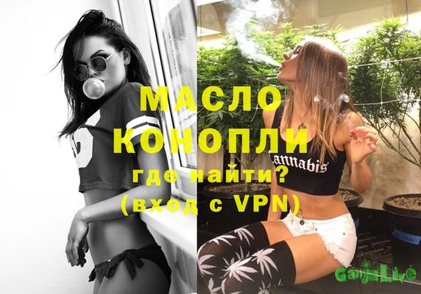 jwh Бородино