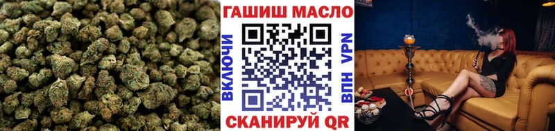 ТГК концентрат Минусинск